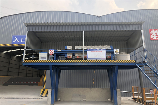 concrete mixing plant